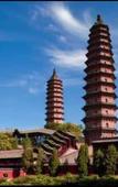 Туры в отель Home Inn Plus (Taiyuan Railway Station, Chaoyang Street, Wuyi Square) Туры в отель Home Inn Plus (Taiyuan Railway Station, Chaoyang Street, Wuyi Square)