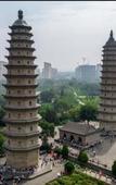 Туры в отель Home Inn Plus (Taiyuan Railway Station, Chaoyang Street, Wuyi Square) Туры в отель Home Inn Plus (Taiyuan Railway Station, Chaoyang Street, Wuyi Square)