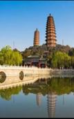 Туры в отель Home Inn Plus (Taiyuan Railway Station, Chaoyang Street, Wuyi Square) Туры в отель Home Inn Plus (Taiyuan Railway Station, Chaoyang Street, Wuyi Square)