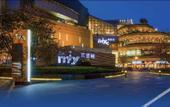 Туры в отель Home Inn Selected (MixC Shuangqiaozi Branch) Туры в отель Home Inn Selected (MixC Shuangqiaozi Branch)