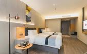 Туры в отель Home Inn Selected (MixC Shuangqiaozi Branch) Туры в отель Home Inn Selected (MixC Shuangqiaozi Branch)