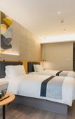 Туры в отель Home Inn Selected (MixC Shuangqiaozi Branch) Туры в отель Home Inn Selected (MixC Shuangqiaozi Branch)