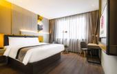 Туры в отель Home Inn Selected (MixC Shuangqiaozi Branch) Туры в отель Home Inn Selected (MixC Shuangqiaozi Branch)