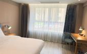 Туры в отель Homeinn · neo (Xuzhou Suining Dongsheng Street) Туры в отель Homeinn · neo (Xuzhou Suining Dongsheng Street)