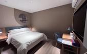 Туры в отель Homeinn Ripple Hotel (Xuyi Duliang Park) Туры в отель Homeinn Ripple Hotel (Xuyi Duliang Park)