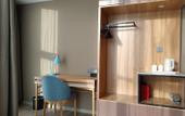 Туры в отель Homeinn Ripple Hotel (Xuyi Duliang Park) Туры в отель Homeinn Ripple Hotel (Xuyi Duliang Park)