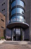Туры в отель Homeinn Selected Hotel (Zhejiang University Xixi Campus Jiaogong Road) Туры в отель Homeinn Selected Hotel (Zhejiang University Xixi Campus Jiaogong Road)