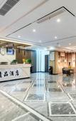 Туры в отель Hengyuan Deluxe Hotel (Ningyang Bus Station Store) Туры в отель Hengyuan Deluxe Hotel (Ningyang Bus Station Store)