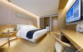 Туры в отель Jianguo HIDDEN Hotel (Weihai High-Speed Rail North Station Zhangcun Government) Туры в отель Jianguo HIDDEN Hotel (Weihai High-Speed Rail North Station Zhangcun Government)