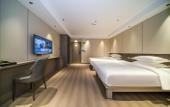 Туры в отель Homeinn Pebble Hotel (Zhangzhou Nanjing Jingcheng) Туры в отель Homeinn Pebble Hotel (Zhangzhou Nanjing Jingcheng)
