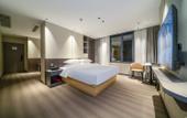 Туры в отель Homeinn Pebble Hotel (Zhangzhou Nanjing Jingcheng) Туры в отель Homeinn Pebble Hotel (Zhangzhou Nanjing Jingcheng)