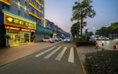 Туры в отель Homeinn Pebble Hotel (Zhangzhou Nanjing Jingcheng) Туры в отель Homeinn Pebble Hotel (Zhangzhou Nanjing Jingcheng)