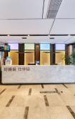 Туры в отель Home Inn Huaxuan Hotel Туры в отель Home Inn Huaxuan Hotel