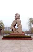 Туры в отель Homeinn · neo (Tai'an Lingshan Avenue Daimiao Donghu) Туры в отель Homeinn · neo (Tai'an Lingshan Avenue Daimiao Donghu)