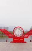 Туры в отель Homeinn · neo (Tai'an Lingshan Avenue Daimiao Donghu) Туры в отель Homeinn · neo (Tai'an Lingshan Avenue Daimiao Donghu)