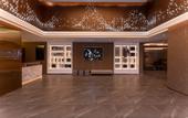 Туры в отель Homeinn Plus Hotel (Chaozhou People's Square) Туры в отель Homeinn Plus Hotel (Chaozhou People's Square)