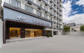 Туры в отель Homeinn Plus Hotel (Chaozhou People's Square) Туры в отель Homeinn Plus Hotel (Chaozhou People's Square)