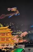 Туры в отель Homeinn Plus Hotel (Chaozhou People's Square) Туры в отель Homeinn Plus Hotel (Chaozhou People's Square)