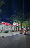 Туры в отель Homeinn Plus Hotel (Chaozhou People's Square) Туры в отель Homeinn Plus Hotel (Chaozhou People's Square)