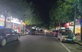 Туры в отель Homeinn Plus Hotel (Chaozhou People's Square) Туры в отель Homeinn Plus Hotel (Chaozhou People's Square)