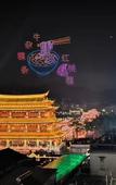 Туры в отель Homeinn Plus Hotel (Chaozhou People's Square) Туры в отель Homeinn Plus Hotel (Chaozhou People's Square)