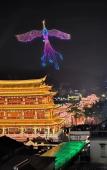 Туры в отель Homeinn Plus Hotel (Chaozhou People's Square) Туры в отель Homeinn Plus Hotel (Chaozhou People's Square)