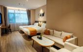 Туры в отель Homeinn Plus Hotel (Chaozhou People's Square) Туры в отель Homeinn Plus Hotel (Chaozhou People's Square)