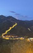 Туры в отель Homeinn Selected Hotel (Beijing Yanqing World Garden Park Branch) Туры в отель Homeinn Selected Hotel (Beijing Yanqing World Garden Park Branch)