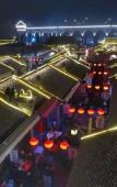 Туры в отель Homeinn · neo (Fenyang Medical UniversityJiazhai Village Ecological Park Store ) Туры в отель Homeinn · neo (Fenyang Medical UniversityJiazhai Village Ecological Park Store )