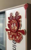 Туры в отель Homeinn · neo (Fenyang Medical UniversityJiazhai Village Ecological Park Store ) Туры в отель Homeinn · neo (Fenyang Medical UniversityJiazhai Village Ecological Park Store )