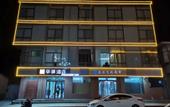 Туры в отель Rujia Huayi Hotel (Jinzhong Yushe Fengtai Road) Туры в отель Rujia Huayi Hotel (Jinzhong Yushe Fengtai Road)
