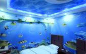 Туры в отель Rujia Huayi Hotel (Jinzhong Yushe Fengtai Road) Туры в отель Rujia Huayi Hotel (Jinzhong Yushe Fengtai Road)
