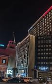 Туры в отель HanTing Hotel (Haining Xiasha Outlets) Туры в отель HanTing Hotel (Haining Xiasha Outlets)