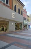 Туры в отель HanTing Hotel (Haining Xiasha Outlets) Туры в отель HanTing Hotel (Haining Xiasha Outlets)