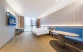 Туры в отель HanTing Hotel (Haining Xiasha Outlets) Туры в отель HanTing Hotel (Haining Xiasha Outlets)