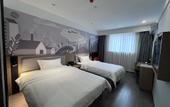 Туры в отель Shankee Smart Hotel (SKP Chuhehan Street Subway Station) Туры в отель Shankee Smart Hotel (SKP Chuhehan Street Subway Station)