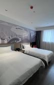 Туры в отель Shankee Smart Hotel (SKP Chuhehan Street Subway Station) Туры в отель Shankee Smart Hotel (SKP Chuhehan Street Subway Station)