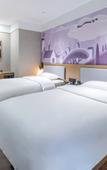 Туры в отель Shankee Smart Hotel (SKP Chuhehan Street Subway Station) Туры в отель Shankee Smart Hotel (SKP Chuhehan Street Subway Station)