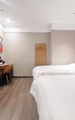 Туры в отель Shankee Smart Hotel (SKP Chuhehan Street Subway Station) Туры в отель Shankee Smart Hotel (SKP Chuhehan Street Subway Station)