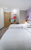 Туры в отель Shankee Smart Hotel (SKP Chuhehan Street Subway Station) Туры в отель Shankee Smart Hotel (SKP Chuhehan Street Subway Station)
