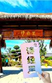 Туры в отель Shankee Hotel (Fengdong Xincheng Guanweihui) Туры в отель Shankee Hotel (Fengdong Xincheng Guanweihui)