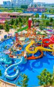 Туры в отель Shankee Hotel (Fengdong Xincheng Guanweihui) Туры в отель Shankee Hotel (Fengdong Xincheng Guanweihui)
