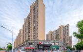 Туры в отель Shankee Hotel (Binhu Century City East China University of Technology) Туры в отель Shankee Hotel (Binhu Century City East China University of Technology)
