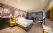 Туры в отель Shankee Hotel (Binhu Century City East China University of Technology) Туры в отель Shankee Hotel (Binhu Century City East China University of Technology)