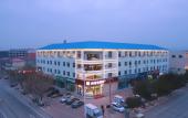 Туры в отель Shankee Hotel (Qinhuangdao Funing District Fuqiang Road) Туры в отель Shankee Hotel (Qinhuangdao Funing District Fuqiang Road)