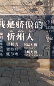 Туры в отель Shankee Hotel (Xinfu District Heping West Street Intermediate People's Court) Туры в отель Shankee Hotel (Xinfu District Heping West Street Intermediate People's Court)