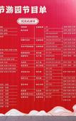 Туры в отель Shankee Hotel (Xinfu District Heping West Street Intermediate People's Court) Туры в отель Shankee Hotel (Xinfu District Heping West Street Intermediate People's Court)