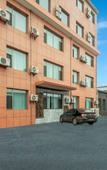 Туры в отель Shankee Hotel (Jinzhong Qi County Railway Station) Туры в отель Shankee Hotel (Jinzhong Qi County Railway Station)