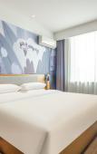 Туры в отель Shankee Hotel (Jinzhong Qi County Railway Station) Туры в отель Shankee Hotel (Jinzhong Qi County Railway Station)