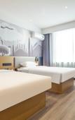 Туры в отель Shankee Hotel (Jinzhong Qi County Railway Station) Туры в отель Shankee Hotel (Jinzhong Qi County Railway Station)